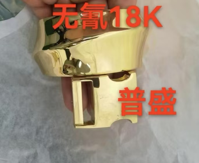 PS-40L无氰18K金电镀
